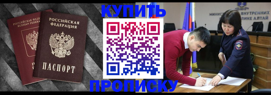 найти адрес прописки в Ясногорске