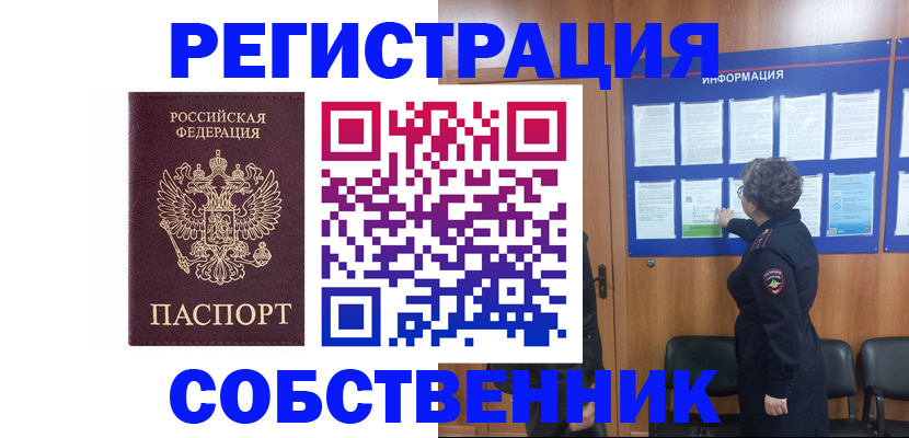 форма 3 в Ясногорске